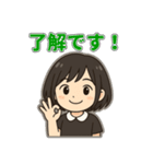 黒髪ショートさんの日常つぶやきスタンプ（個別スタンプ：5）