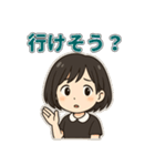 黒髪ショートさんの日常つぶやきスタンプ（個別スタンプ：9）