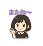 黒髪ショートさんの日常つぶやきスタンプ（個別スタンプ：13）
