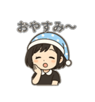 黒髪ショートさんの日常つぶやきスタンプ（個別スタンプ：14）