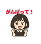 黒髪ショートさんの日常つぶやきスタンプ（個別スタンプ：15）