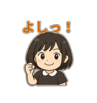 黒髪ショートさんの日常つぶやきスタンプ（個別スタンプ：16）