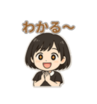 黒髪ショートさんの日常つぶやきスタンプ（個別スタンプ：18）