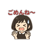 黒髪ショートさんの日常つぶやきスタンプ（個別スタンプ：19）