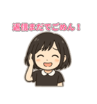 黒髪ショートさんの日常つぶやきスタンプ（個別スタンプ：21）