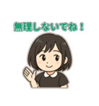黒髪ショートさんの日常つぶやきスタンプ（個別スタンプ：22）