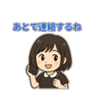 黒髪ショートさんの日常つぶやきスタンプ（個別スタンプ：23）