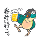 ウロコインコの日常で使えるスタンプ2（個別スタンプ：2）