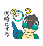 ウロコインコの日常で使えるスタンプ2（個別スタンプ：10）