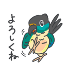 ウロコインコの日常で使えるスタンプ2（個別スタンプ：19）