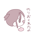ちーはうまくいかない。（個別スタンプ：2）