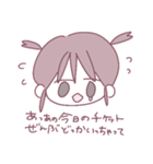 ちーはうまくいかない。（個別スタンプ：6）