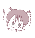 ちーはうまくいかない。（個別スタンプ：12）