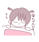 ちーはうまくいかない。（個別スタンプ：13）