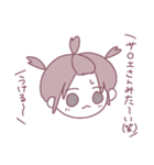 ちーはうまくいかない。（個別スタンプ：20）