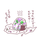 ちーはうまくいかない。（個別スタンプ：21）