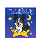 ボーダーコリーの連絡用スタンプ3（個別スタンプ：7）