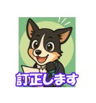 ボーダーコリーの連絡用スタンプ3（個別スタンプ：10）