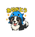 ボーダーコリーの連絡用スタンプ3（個別スタンプ：27）