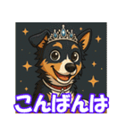 ボーダーコリーの連絡用スタンプ3（個別スタンプ：36）