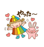 「にじっこ＆うさこ」の日常スタンプ（個別スタンプ：1）
