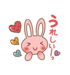 「にじっこ＆うさこ」の日常スタンプ（個別スタンプ：2）