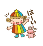 「にじっこ＆うさこ」の日常スタンプ（個別スタンプ：6）