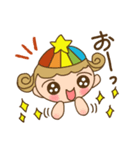 「にじっこ＆うさこ」の日常スタンプ（個別スタンプ：10）