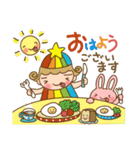 「にじっこ＆うさこ」の日常スタンプ（個別スタンプ：13）