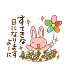 「にじっこ＆うさこ」の日常スタンプ（個別スタンプ：15）