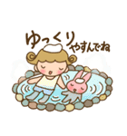 「にじっこ＆うさこ」の日常スタンプ（個別スタンプ：16）
