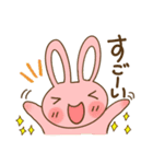 「にじっこ＆うさこ」の日常スタンプ（個別スタンプ：19）