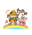 「にじっこ＆うさこ」の日常スタンプ（個別スタンプ：20）