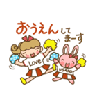 「にじっこ＆うさこ」の日常スタンプ（個別スタンプ：21）