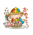 「にじっこ＆うさこ」の日常スタンプ（個別スタンプ：22）