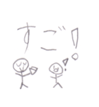 にじスタンプ★（個別スタンプ：1）