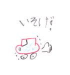 にじスタンプ★（個別スタンプ：2）