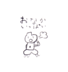 にじスタンプ★（個別スタンプ：9）