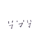 にじスタンプ★（個別スタンプ：36）