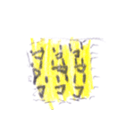にじスタンプ★（個別スタンプ：38）