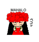 ホクレアちゃんスタンプ（個別スタンプ：5）