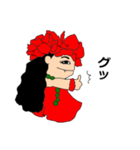 ホクレアちゃんスタンプ（個別スタンプ：11）