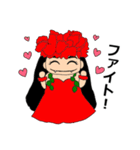 ホクレアちゃんスタンプ（個別スタンプ：13）