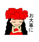 ホクレアちゃんスタンプ（個別スタンプ：16）