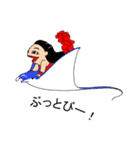 ホクレアちゃんスタンプ（個別スタンプ：22）