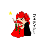 ホクレアちゃんスタンプ（個別スタンプ：23）