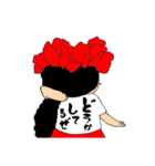 ホクレアちゃんスタンプ（個別スタンプ：24）