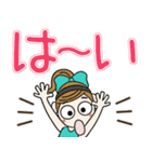 おちゃめのデカ文字！夏カラフル♡ほぼ敬語（個別スタンプ：1）