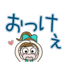 おちゃめのデカ文字！夏カラフル♡ほぼ敬語（個別スタンプ：2）