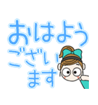 おちゃめのデカ文字！夏カラフル♡ほぼ敬語（個別スタンプ：5）